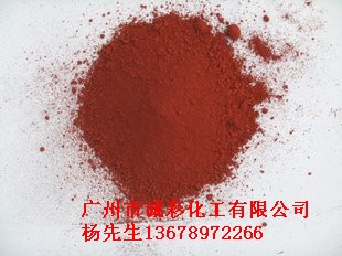 Y101 (2)